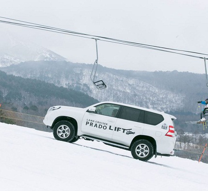 We offer a free shuttle from the hotel to the ski slope.