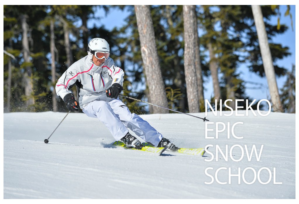 NISEKO EPIC SNOW SCHOOL
