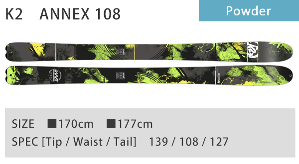 K2　ANNEX 108
